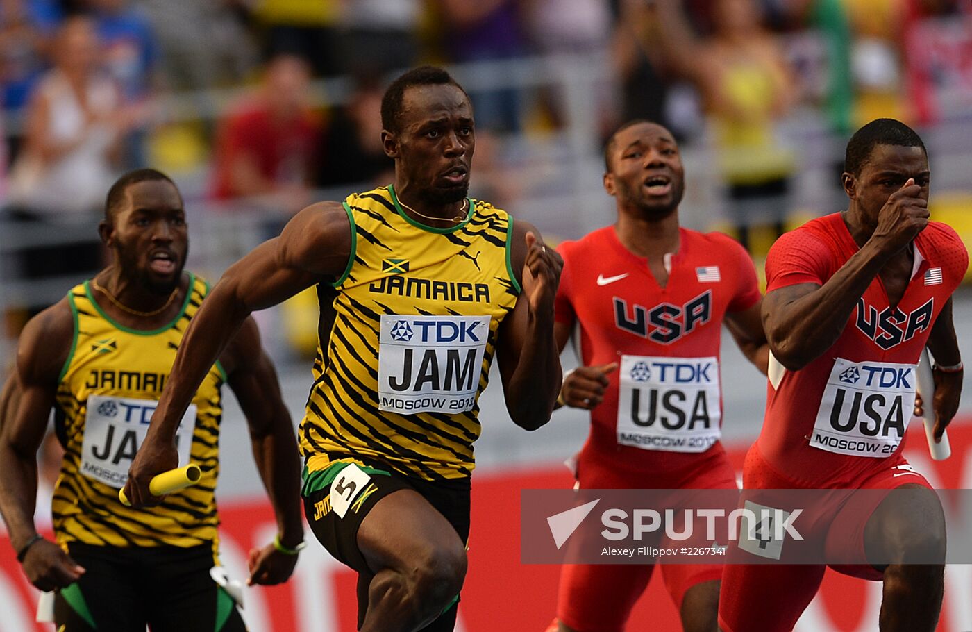 2013 IAAF World Championships. Day 9. Evening session