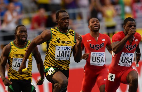 2013 IAAF World Championships. Day 9. Evening session