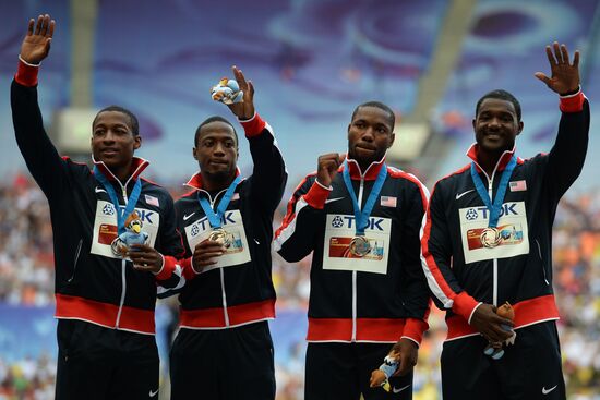 2013 IAAF World Championships. Day 9. Evening session