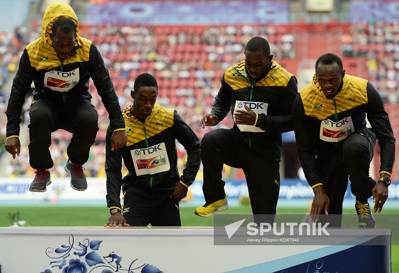 2013 IAAF World Championships. Day 9. Evening session
