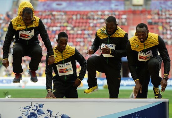 2013 IAAF World Championships. Day 9. Evening session