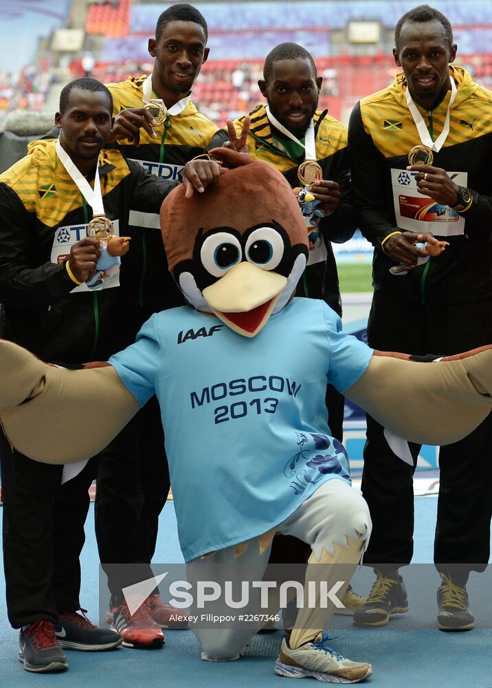 2013 IAAF World Championships. Day 9. Evening session