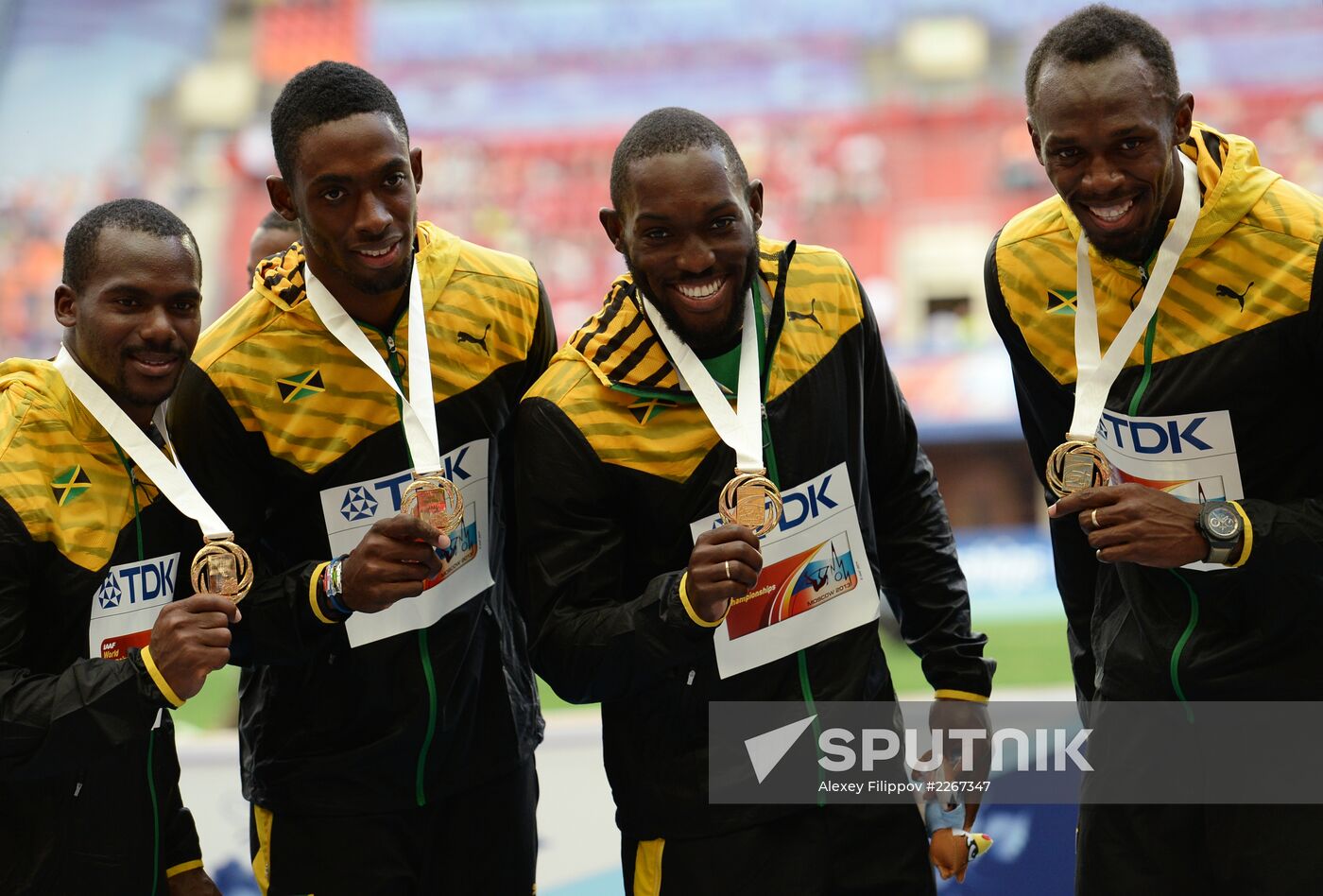 2013 IAAF World Championships. Day 9. Evening session