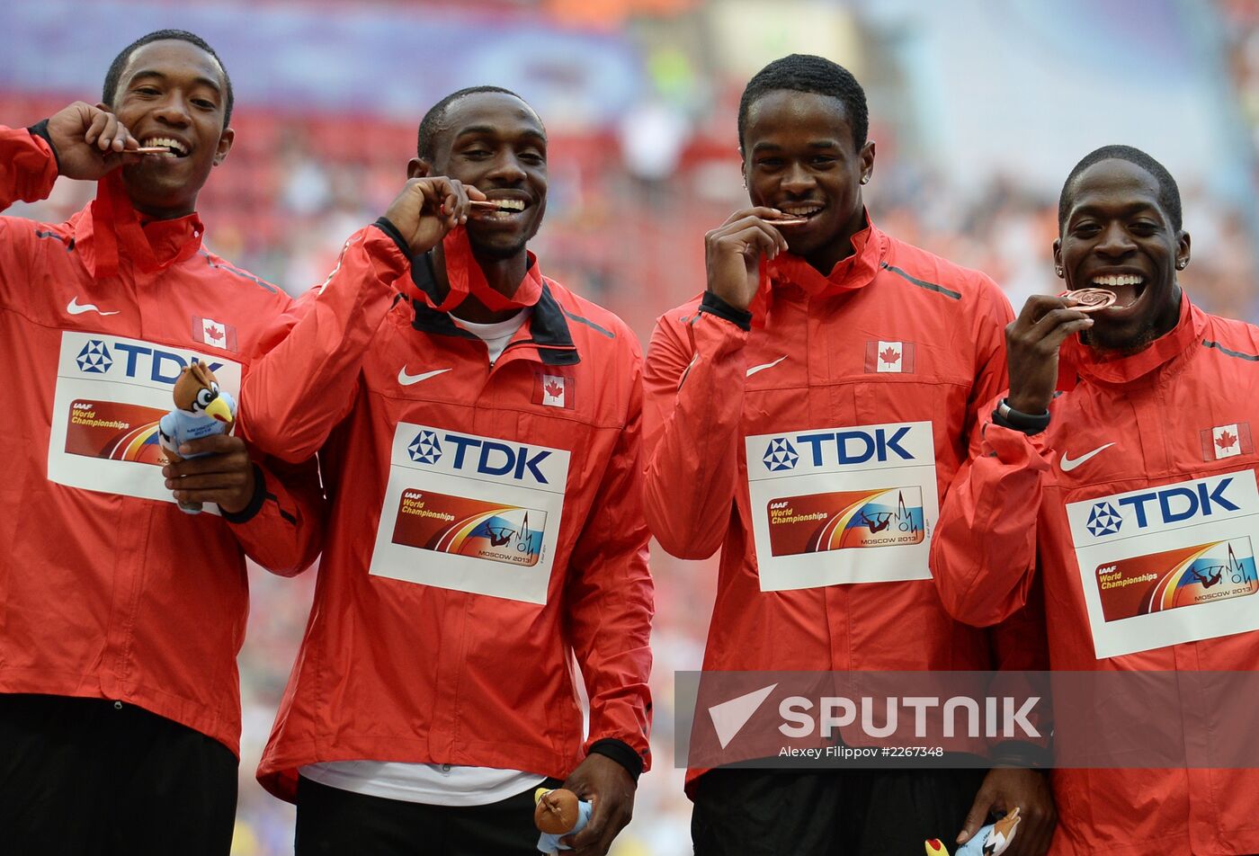 2013 IAAF World Championships. Day 9. Evening session