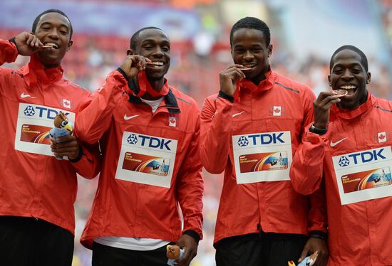 2013 IAAF World Championships. Day 9. Evening session