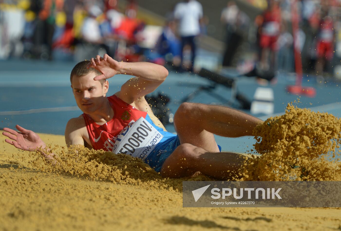 2013 IAAF World Championships. Day 9. Evening session