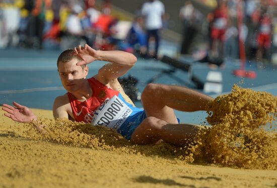 2013 IAAF World Championships. Day 9. Evening session