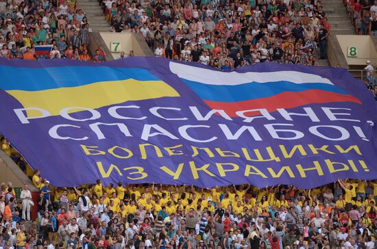 2013 IAAF World Championships. Day 9. Evening session