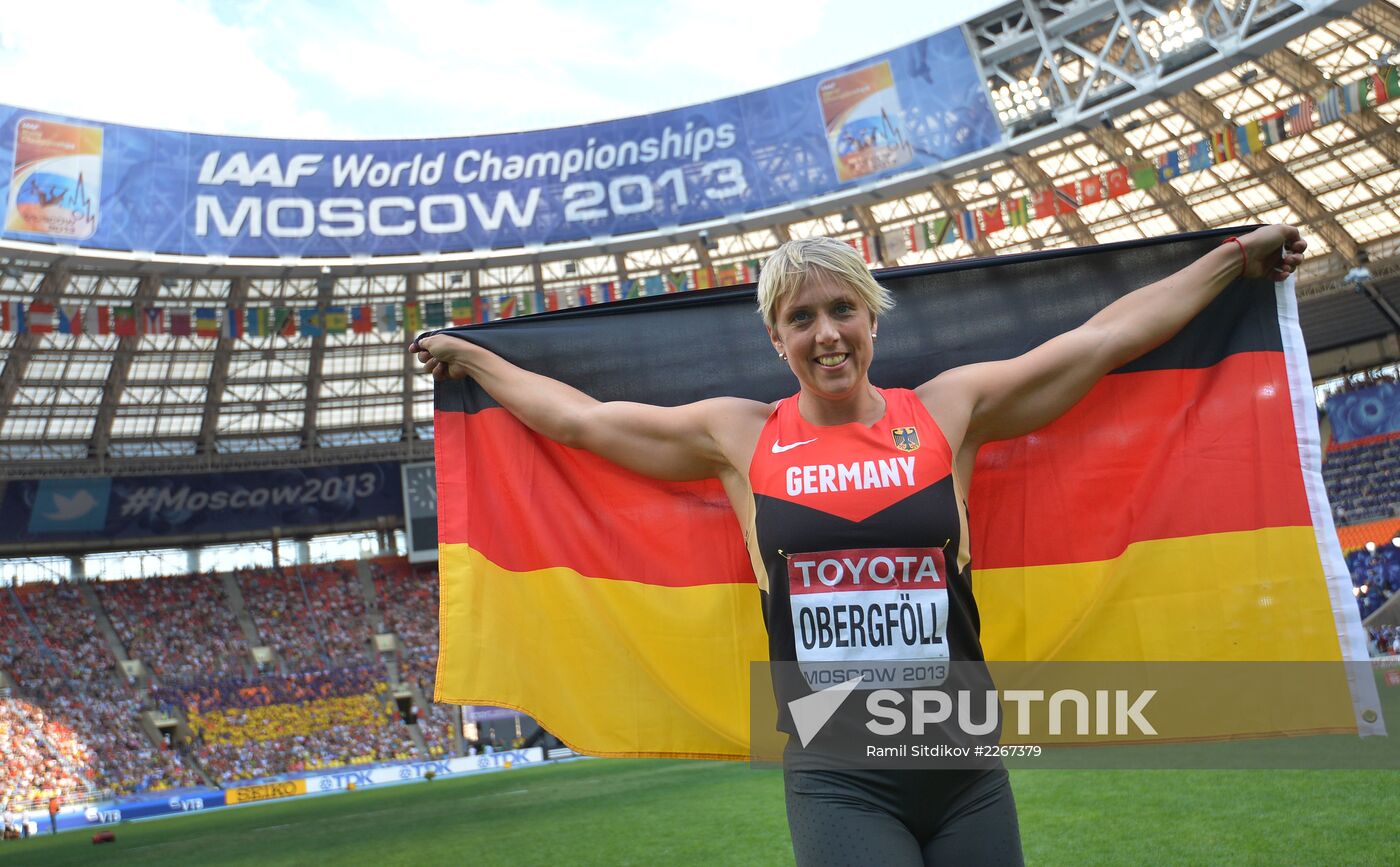 2013 IAAF World Championships. Day 9. Evening session