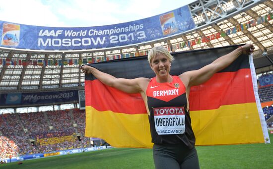 2013 IAAF World Championships. Day 9. Evening session