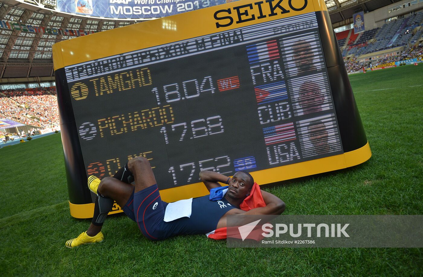 2013 IAAF World Championships. Day 9. Evening session