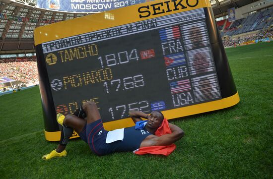 2013 IAAF World Championships. Day 9. Evening session