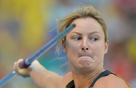 2013 IAAF World Championships. Day 9. Evening session