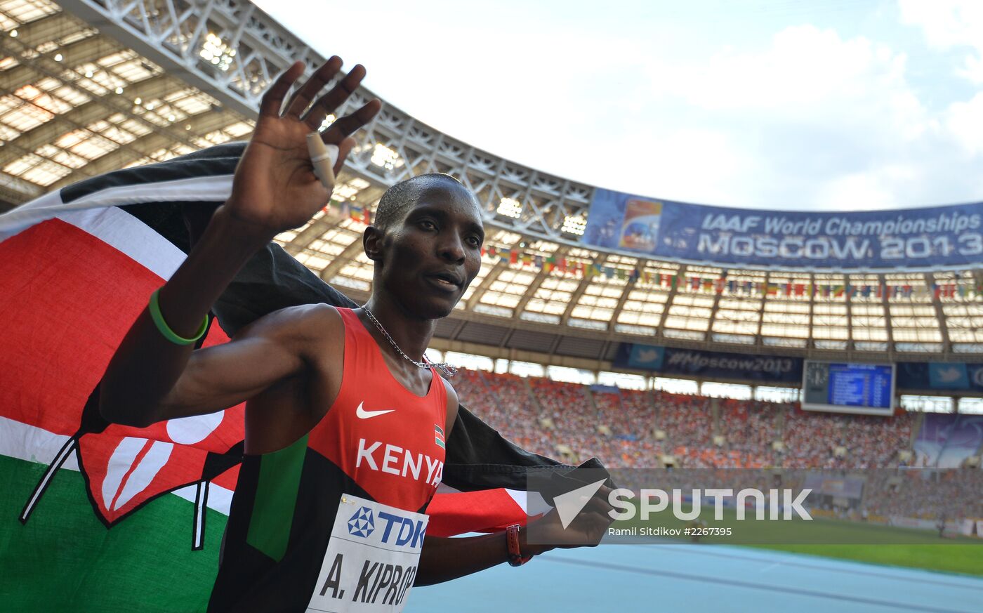 2013 IAAF World Championships. Day 9. Evening session