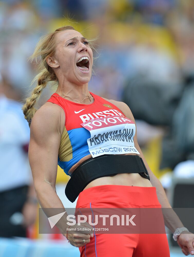 2013 IAAF World Championships. Day 9. Evening session