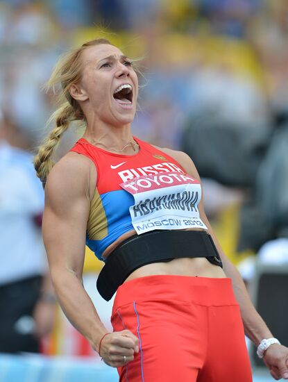 2013 IAAF World Championships. Day 9. Evening session