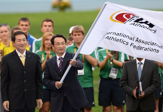 Closing ceremony of 2013 World Championships in Athletics