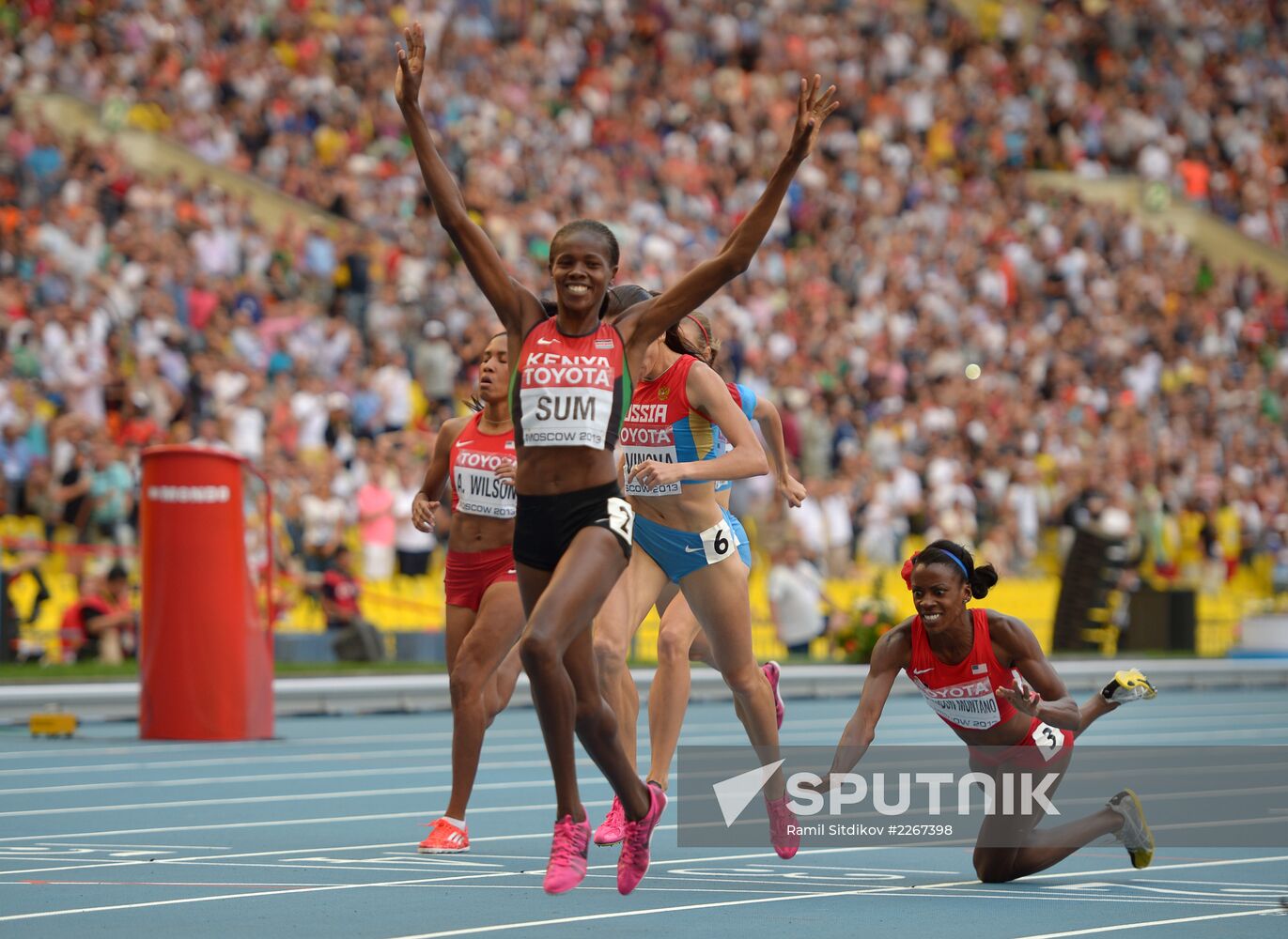2013 IAAF World Championships. Day 9. Evening session