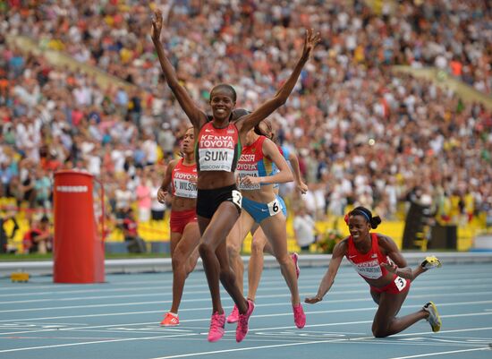 2013 IAAF World Championships. Day 9. Evening session
