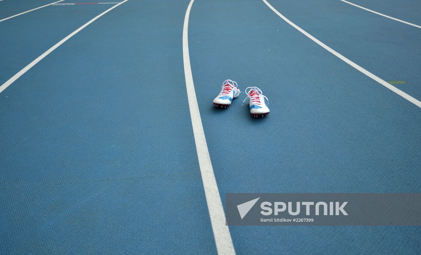 2013 IAAF World Championships. Day 9. Evening session