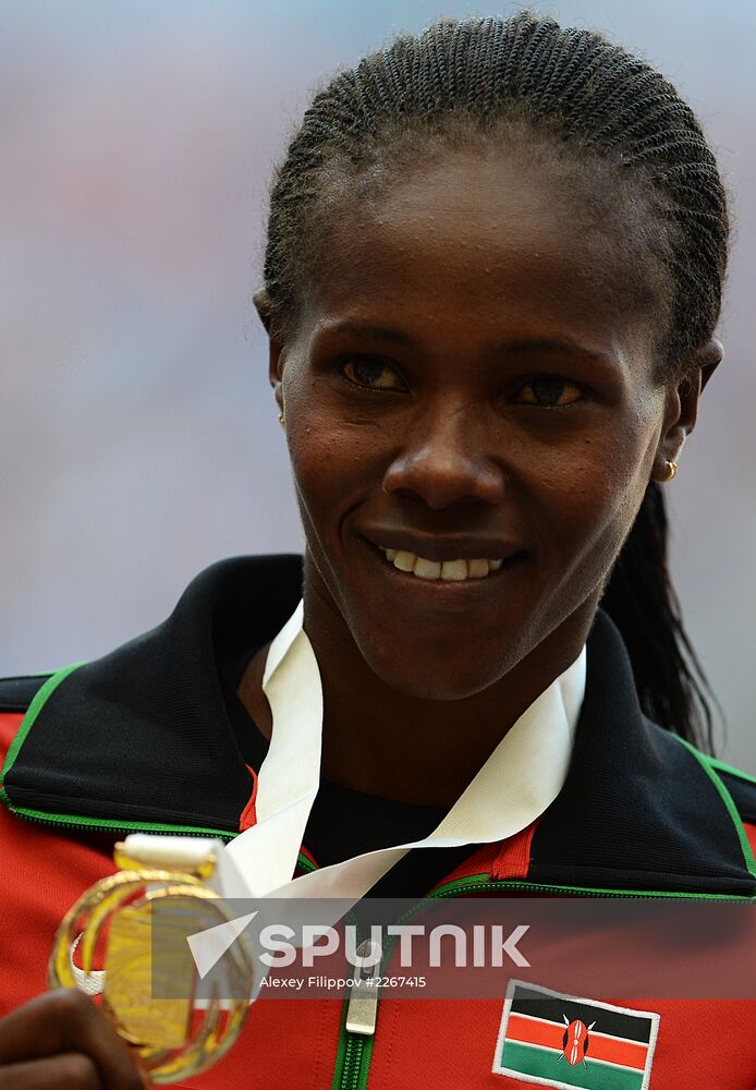 2013 IAAF World Championships. Day 9. Evening session