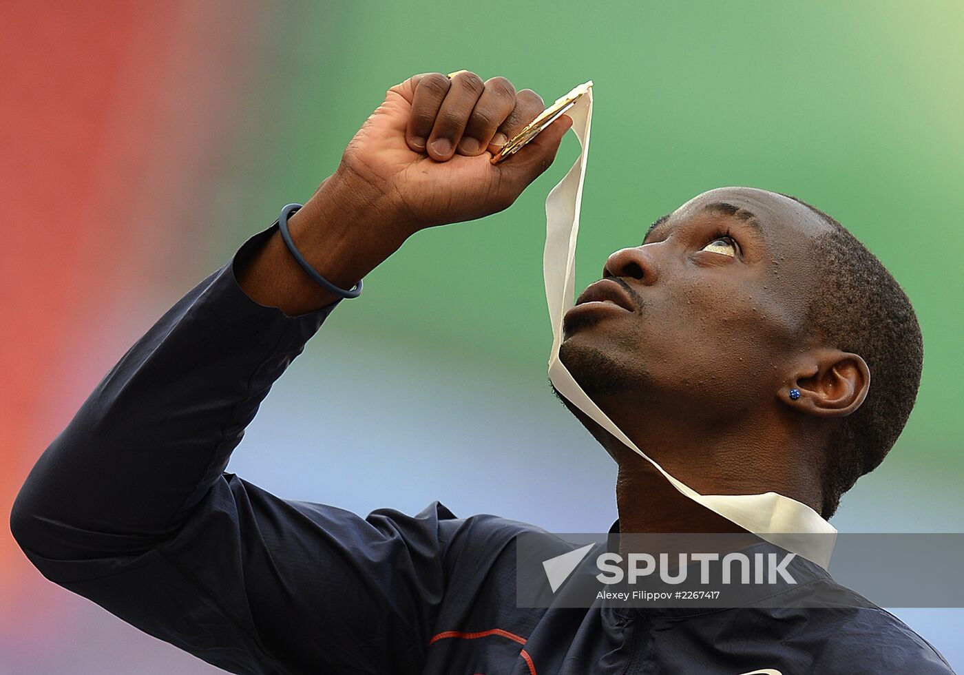 2013 IAAF World Championships. Day 9. Evening session
