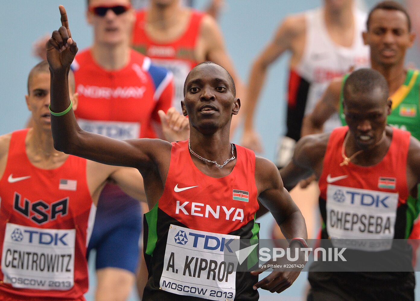 2013 IAAF World Championships. Day 9. Evening session