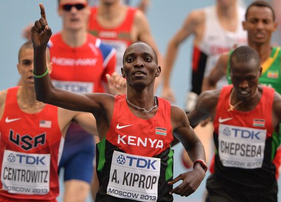 2013 IAAF World Championships. Day 9. Evening session