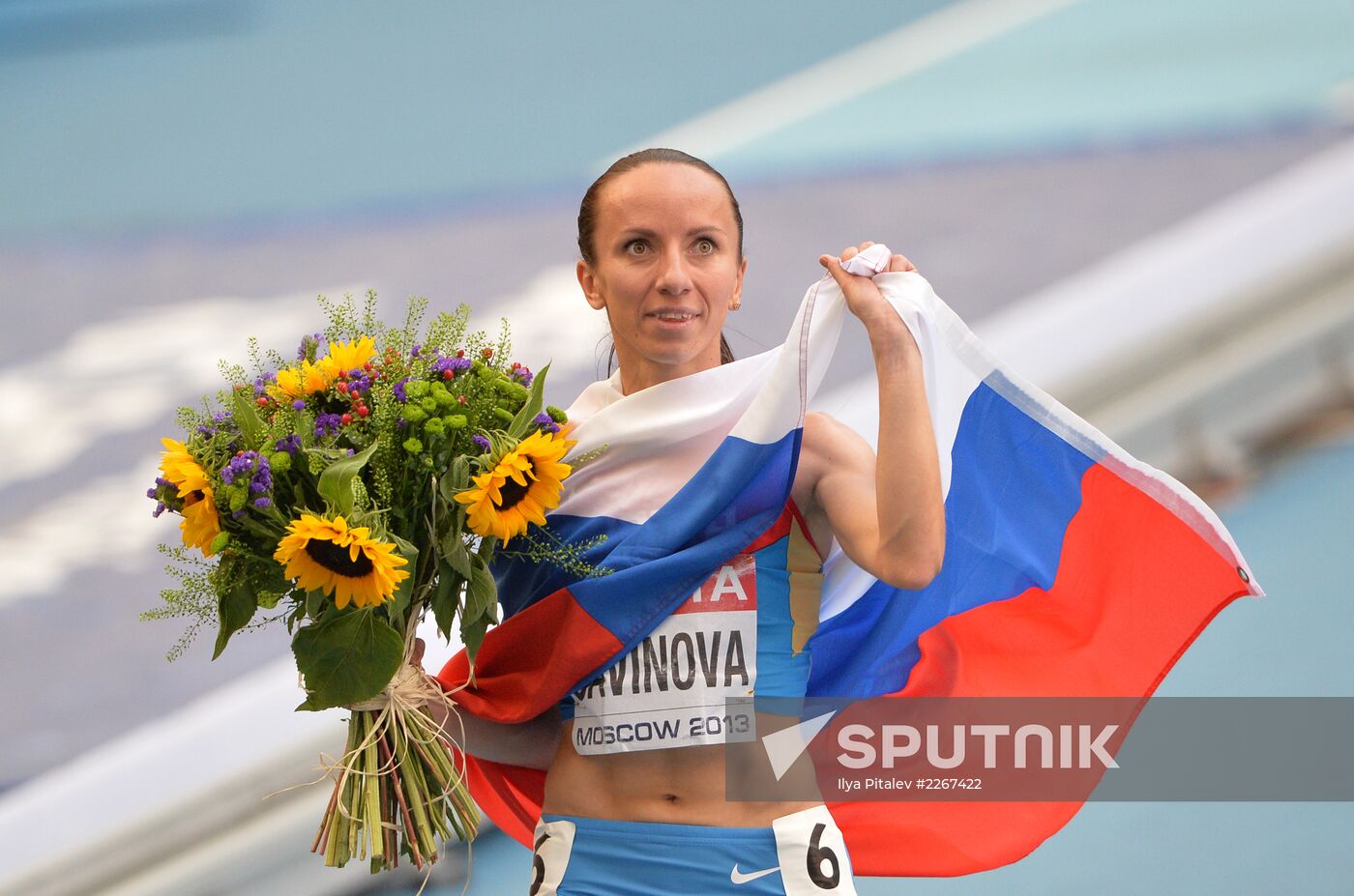 2013 IAAF World Championships. Day 9. Evening session