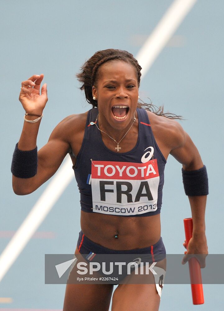 2013 IAAF World Championships. Day 9. Evening session