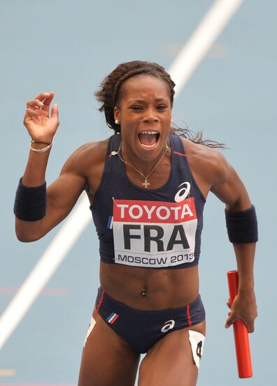 2013 IAAF World Championships. Day 9. Evening session