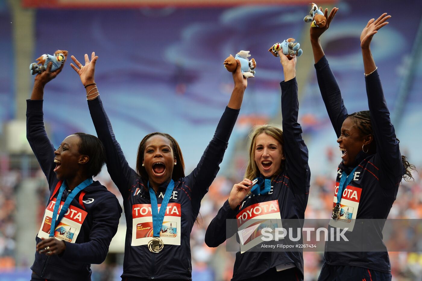 2013 IAAF World Championships. Day 9. Evening session