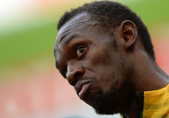 2013 IAAF World Championships. Day 9. Evening session