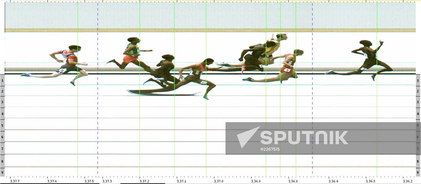 2013 IAAF World Championships. Day 9. Evening session