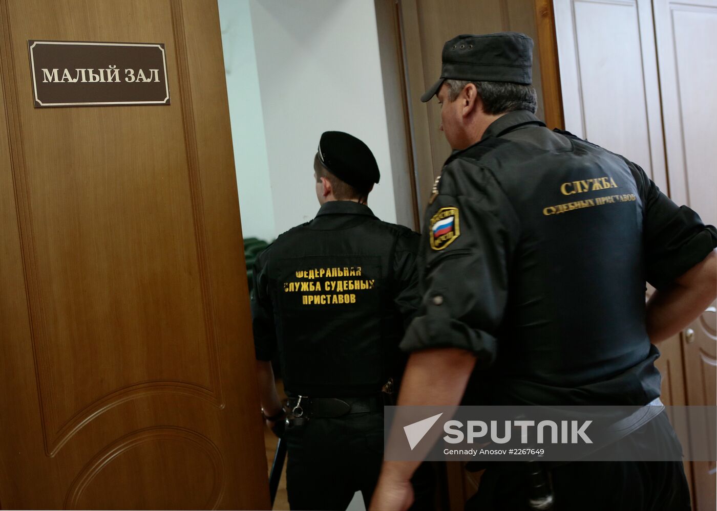 Verdict announced in Krymsk flood negligence case