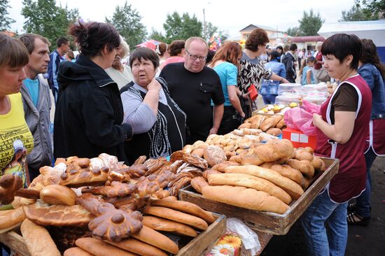 360th anniversary of Nerchinsk