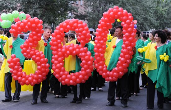 360th anniversary of Nerchinsk