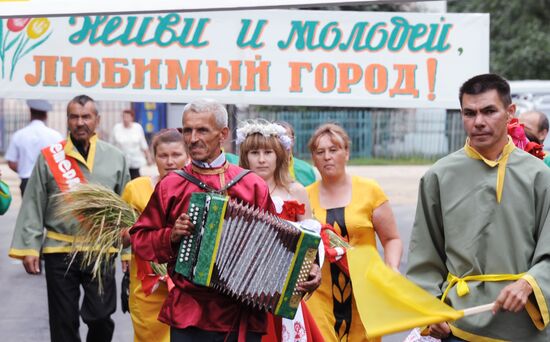 360th anniversary of Nerchinsk