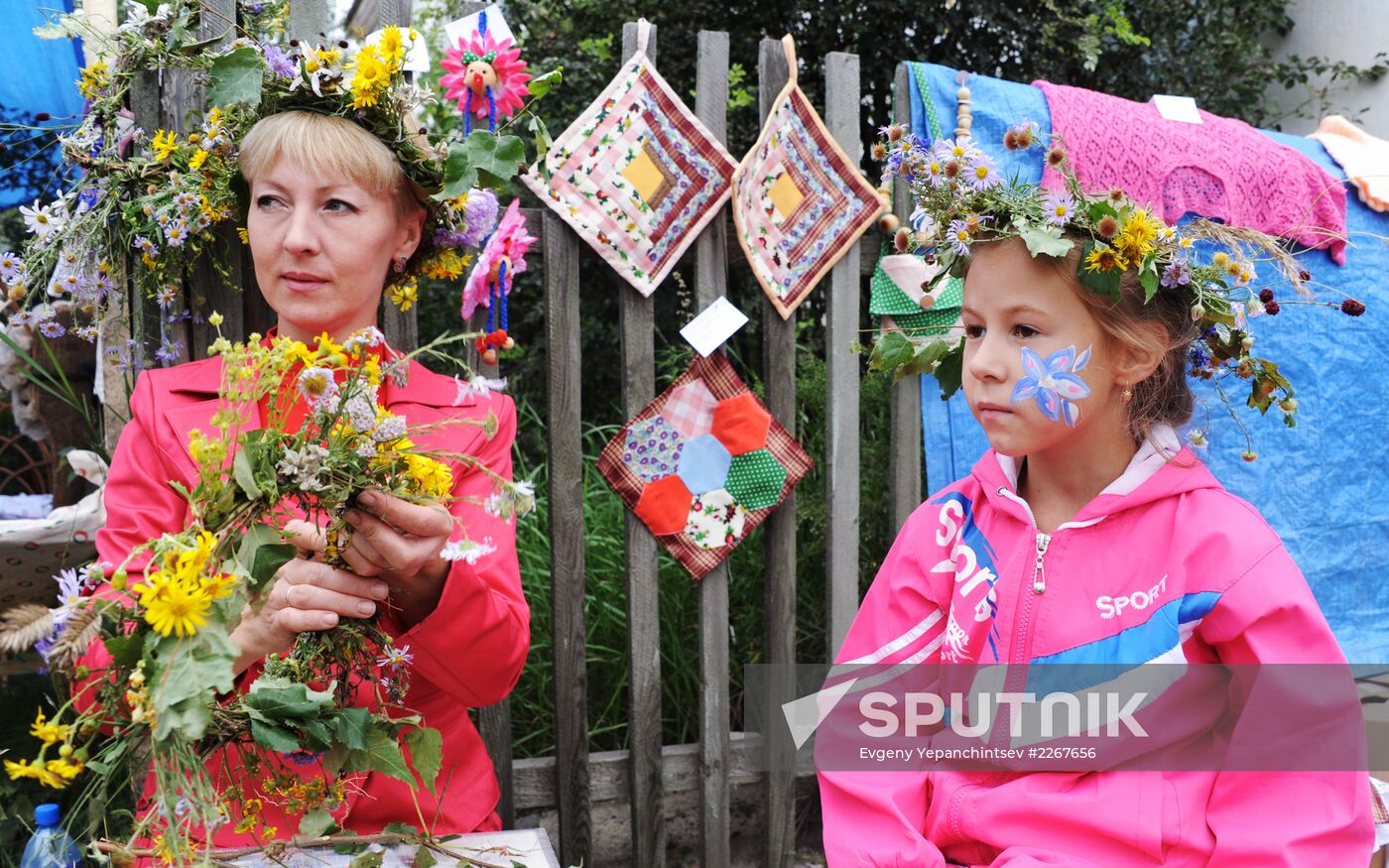 360th anniversary of Nerchinsk