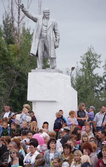 360th anniversary of Nerchinsk