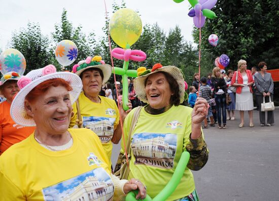 360th anniversary of Nerchinsk