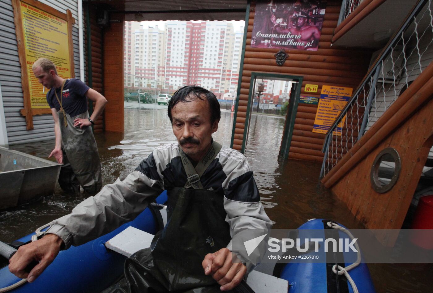 Flood situation in Khabarovsk