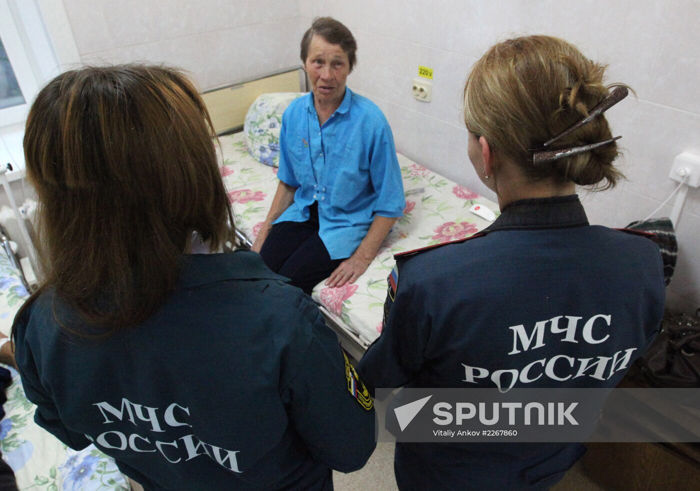 Flood situation in Khabarovsk