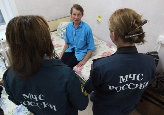 Flood situation in Khabarovsk