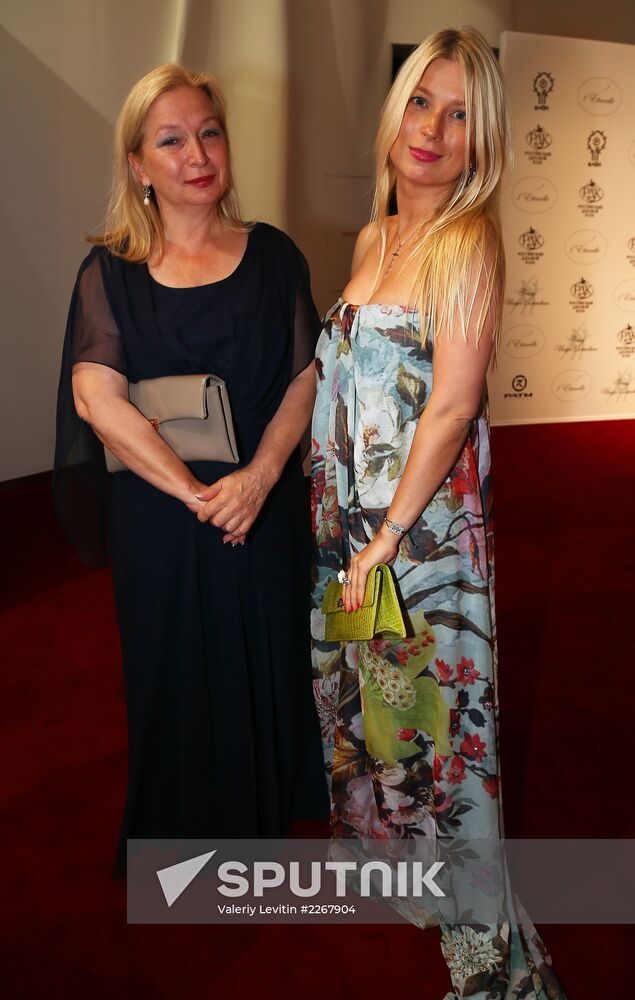 II Annual Charity Event L'Etincelle