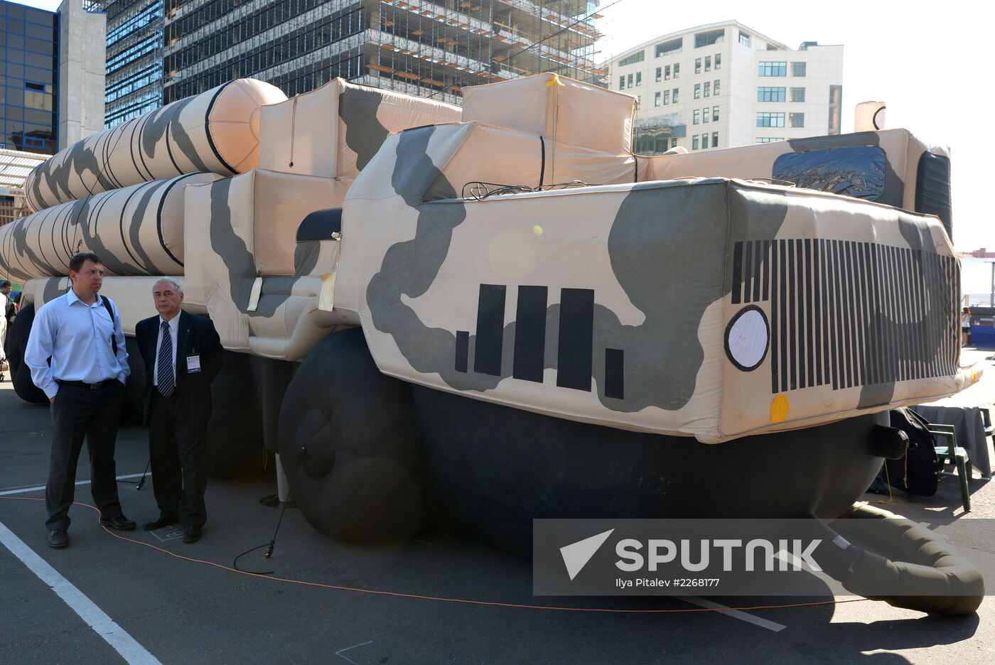 Defense Ministry Innovation Day Show
