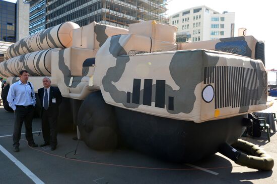 Defense Ministry Innovation Day Show