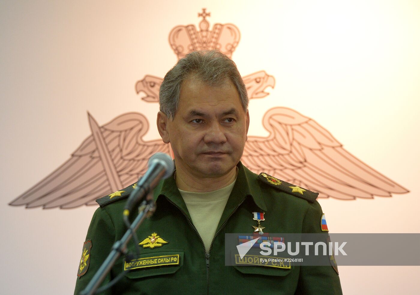 Defense Ministry Innovation Day Show