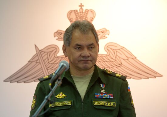 Defense Ministry Innovation Day Show