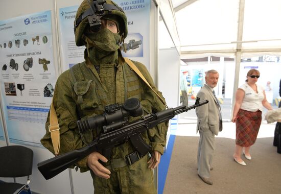 Defense Ministry Innovation Day Show